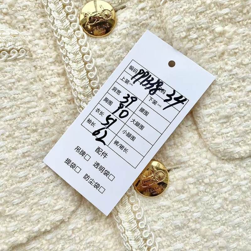 Celine Celine Boucle Tweed Jacket Size 34 Size XS / US 0-2 / IT 36-38 - 5 Thumbnail