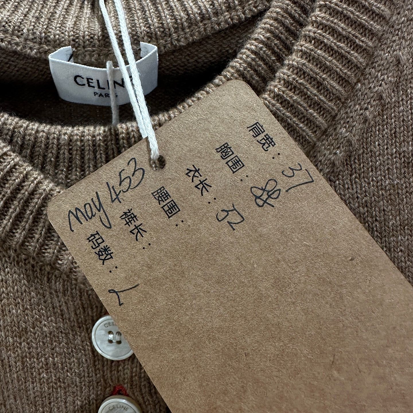 Celine Celine Brown Cashmere Button Up Sweater Size L Size L / US 10 / IT 46 - 5 Thumbnail