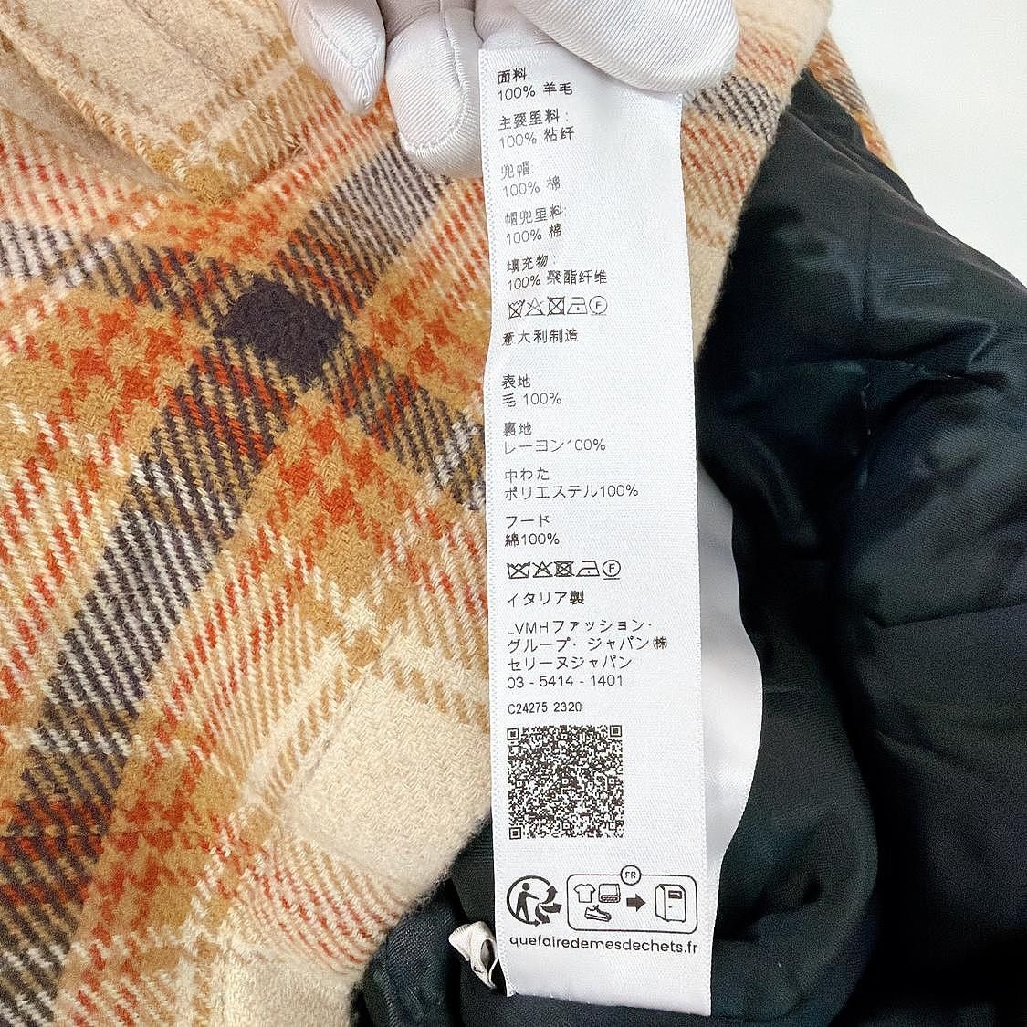 Celine CELINE Plaid Logo Hooded Shirt Jacket Size M Size US M / EU 48-50 / 2 - 8 Thumbnail