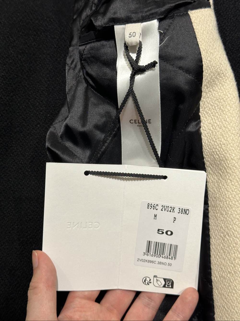 Celine Celine Logo Wool Blend Jacket Size M Size US M / EU 48-50 / 2 - 7 Thumbnail