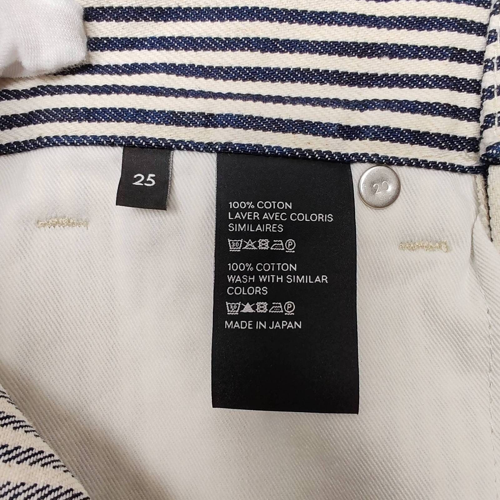 Celine CELINE Striped Jeans Size 25 Size 25" / US 0 / IT 36 - 4 Thumbnail