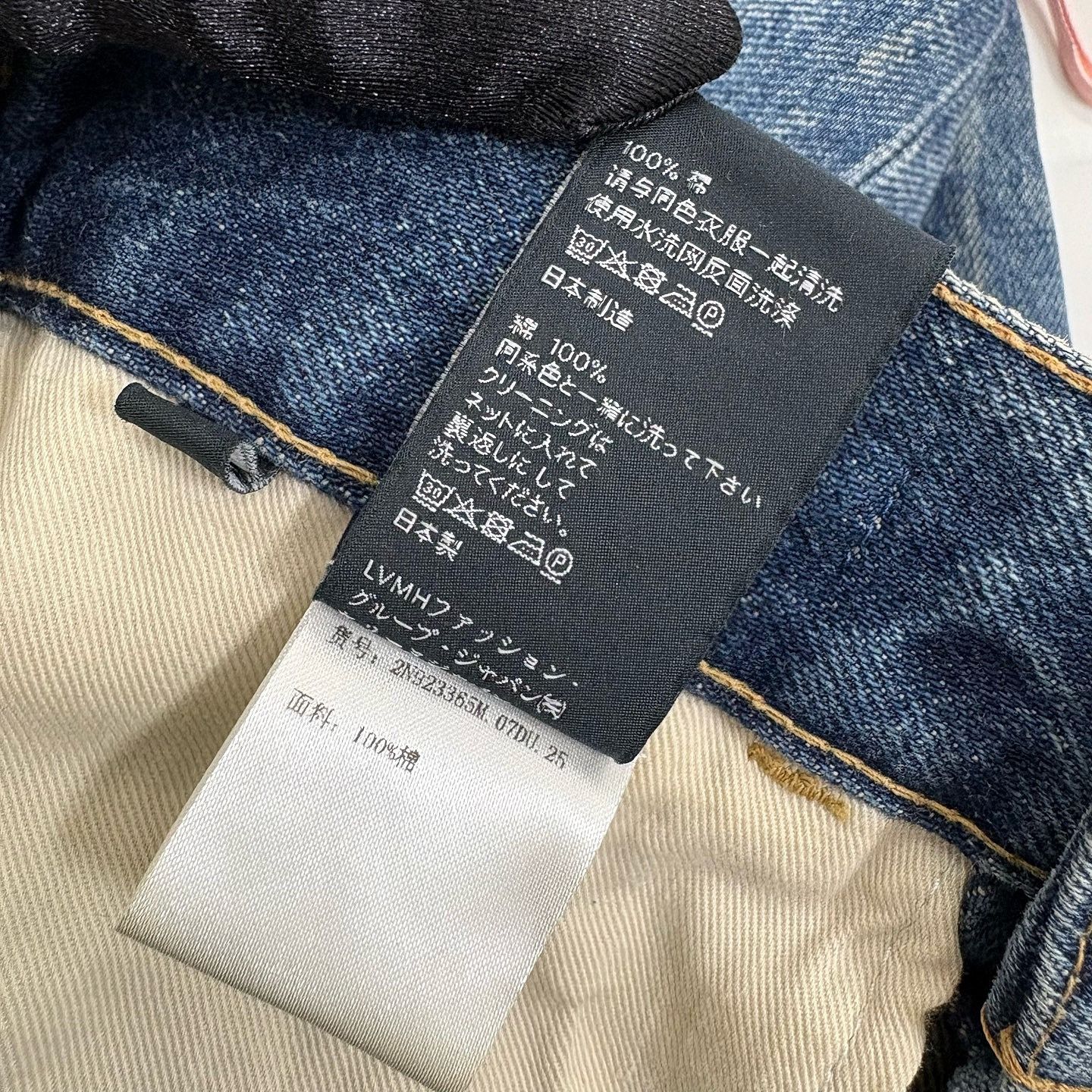 Celine Celine Logo Waist Straight Jeans Size 25 Size 25" / US 0 / IT 36 - 5 Thumbnail