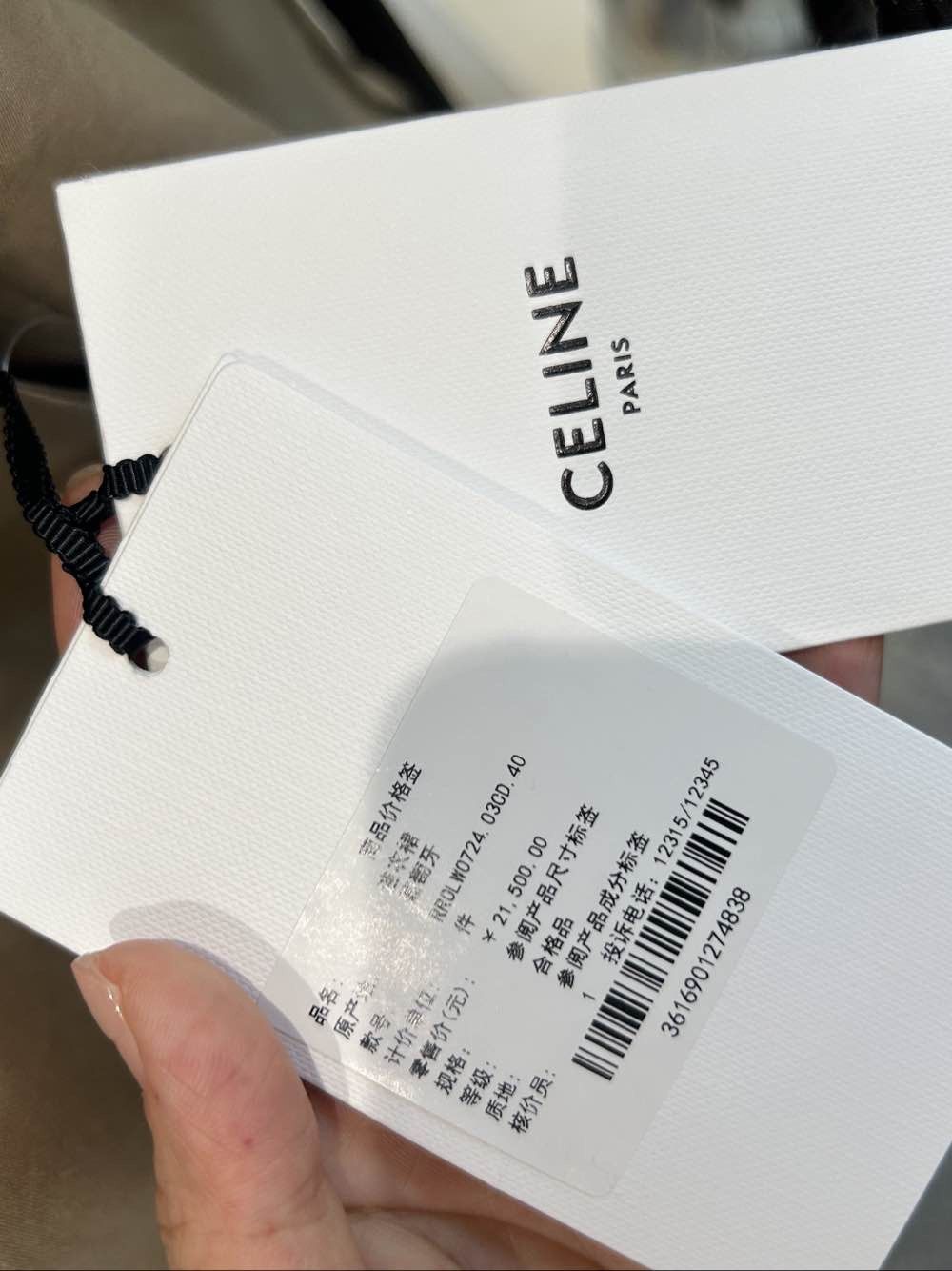Celine Celine Cotton Silk Belted Mini Dress Size 40 Size M / US 6-8 / IT 42-44 - 5 Thumbnail