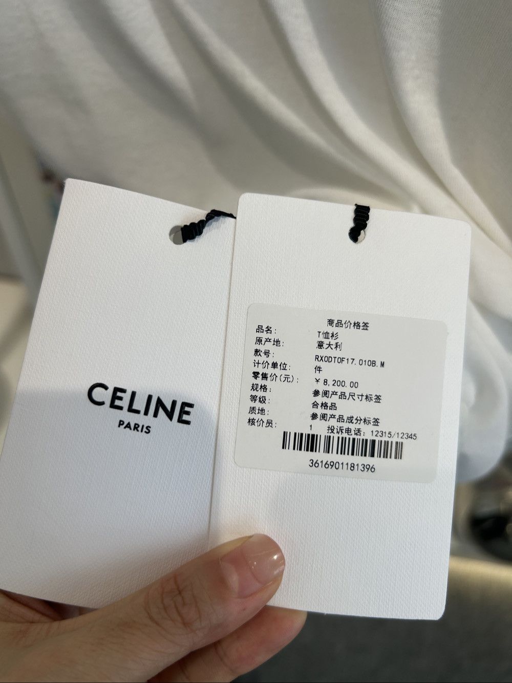 Celine Celine Embroidered Logo T-Shirt Size M Size US M / EU 48-50 / 2 - 5 Thumbnail