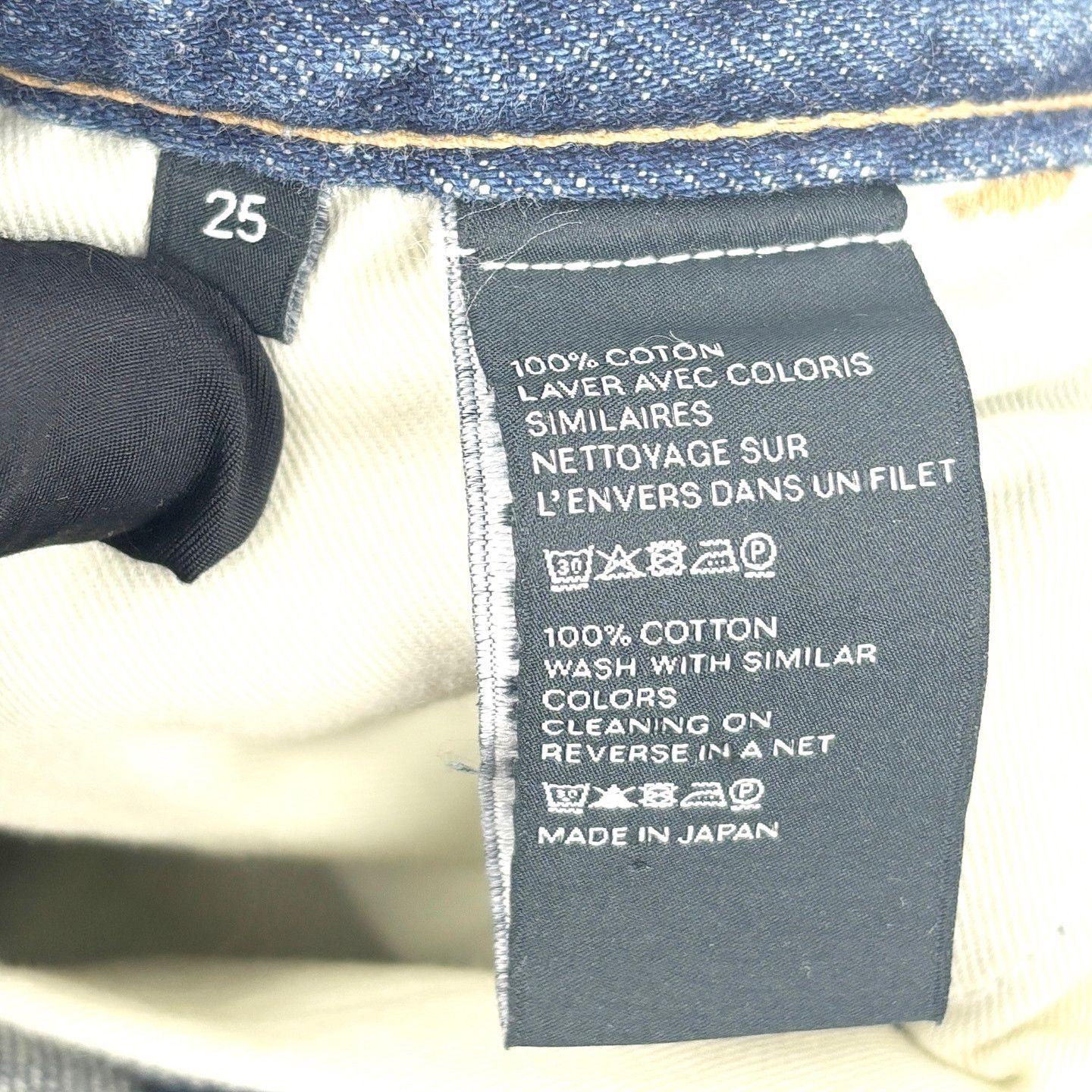 Celine Celine Jane Jeans Size 25 Size 25" / US 0 / IT 36 - 4 Thumbnail