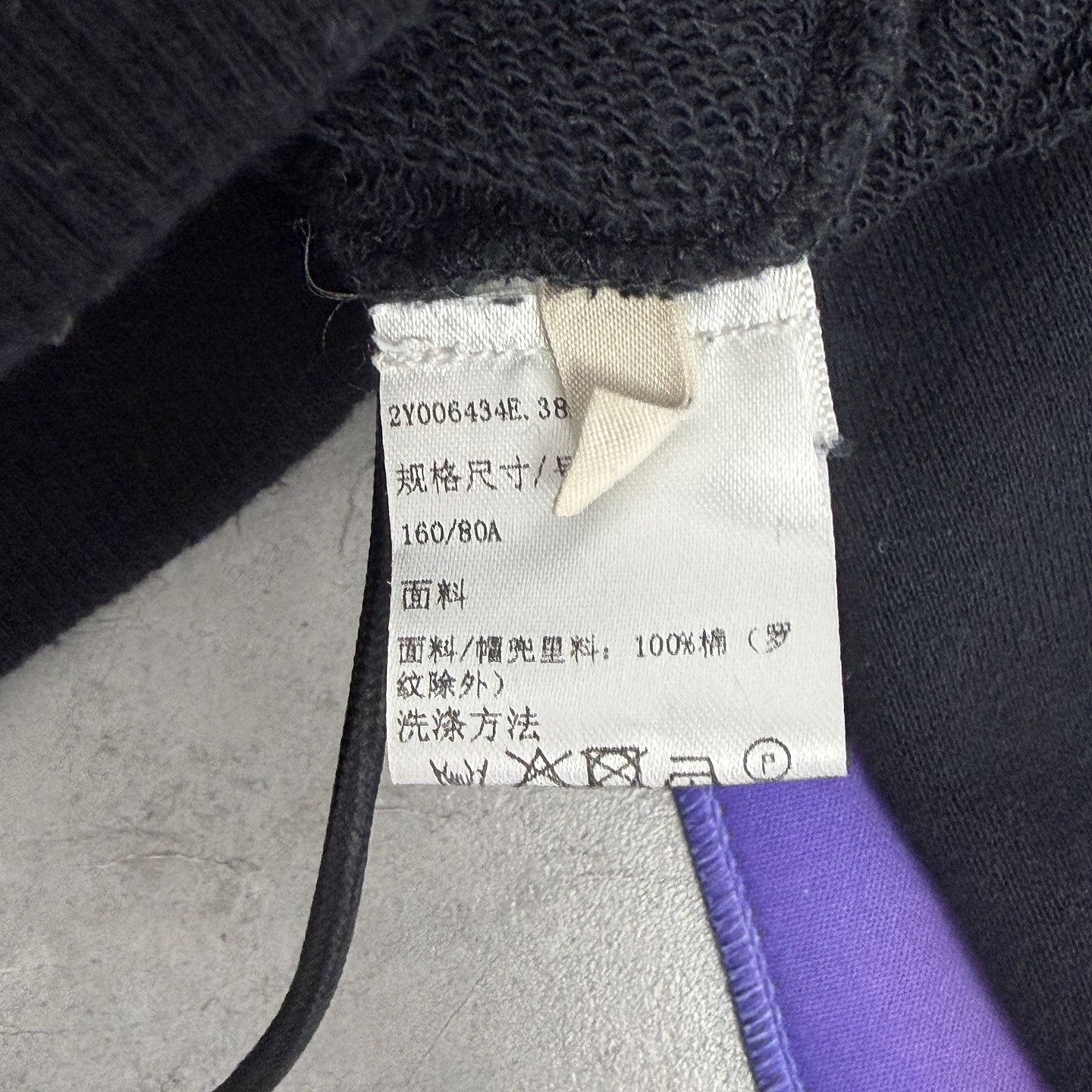 Celine Celine Back Logo Hoodie Size 38 Size S / US 4 / IT 40 - 4 Thumbnail