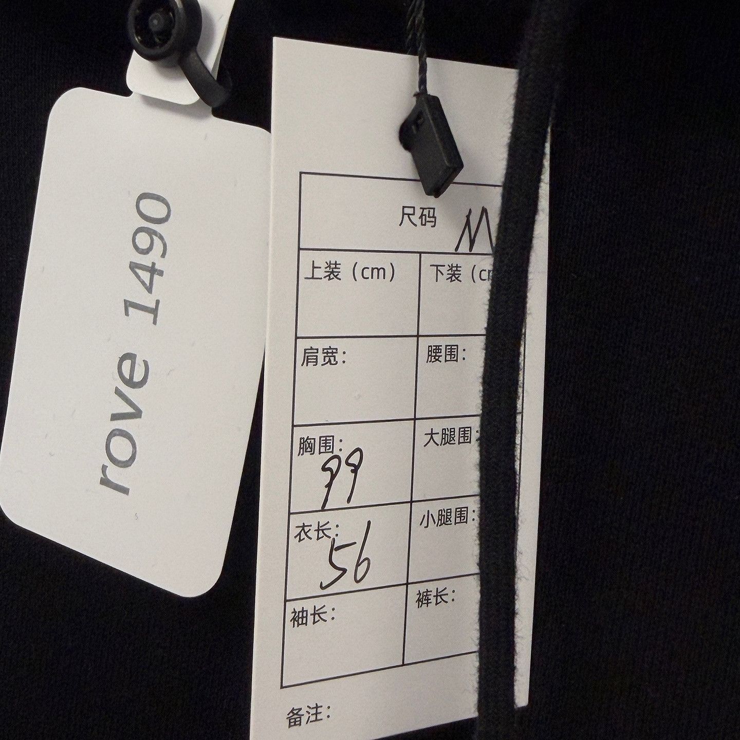 Celine Celine Back Logo Hoodie Size 38 Size S / US 4 / IT 40 - 5 Thumbnail
