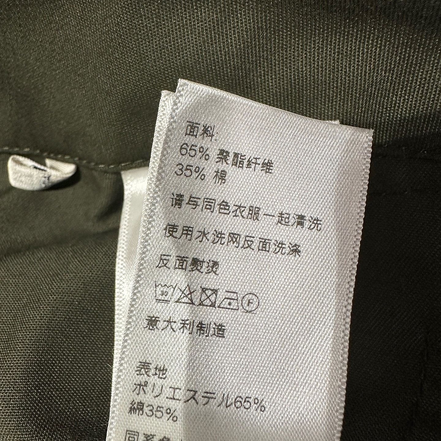 Celine CELINE Triomphe Logo Cargo Pants Size 32 Size US 40 / EU 56 - 7 Thumbnail