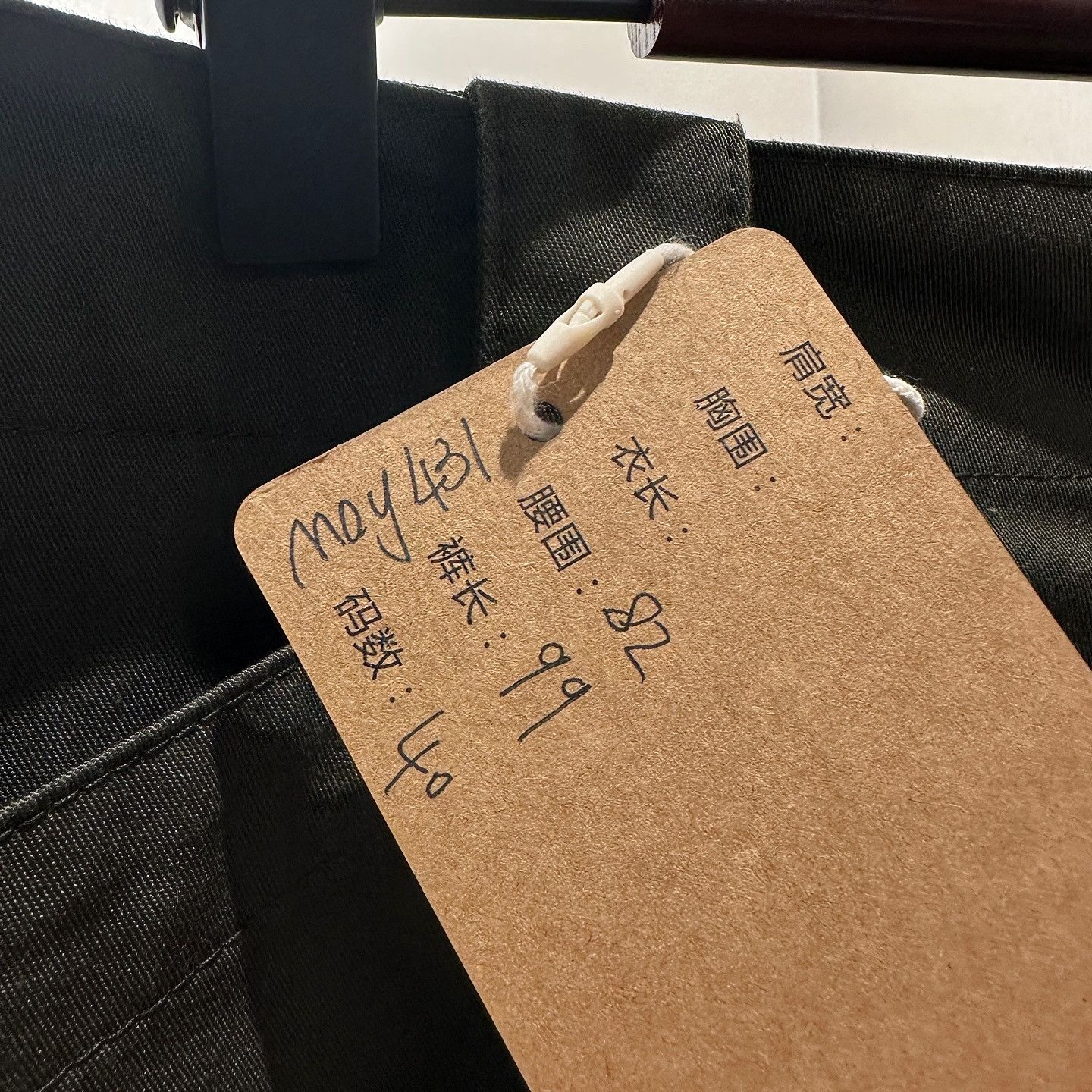 Celine CELINE Triomphe Logo Cargo Pants Size 32 Size US 40 / EU 56 - 5 Thumbnail