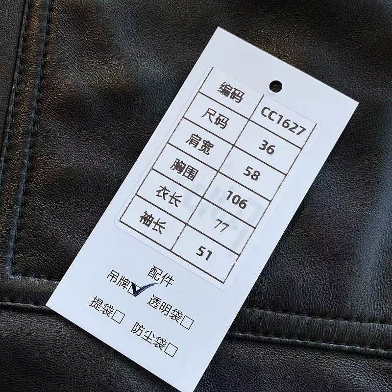 Celine Celine Leather Hooded Jacket Size 36 Size XS / US 0-2 / IT 36-38 - 8 Thumbnail