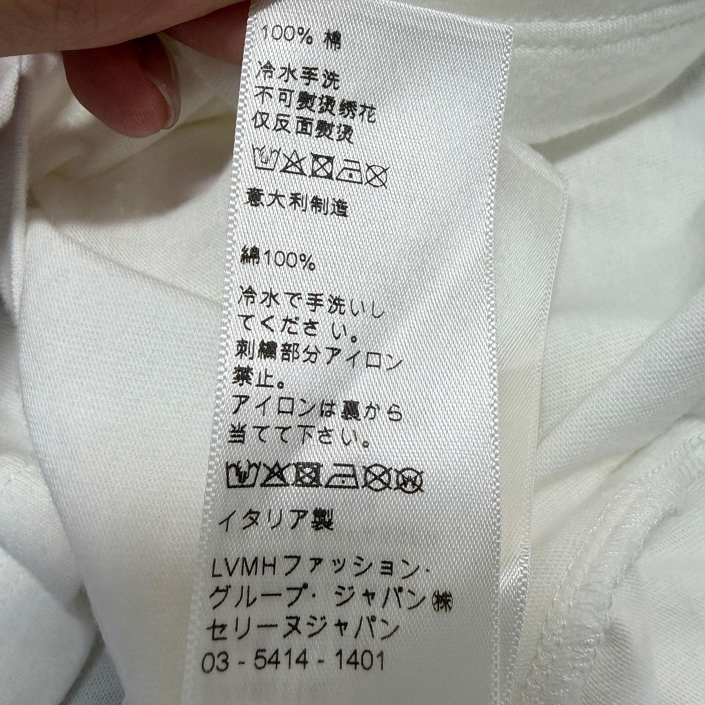Celine Celine Embroidered Logo T-Shirt Size XXL Size US XXL / EU 58 / 5 - 7 Thumbnail