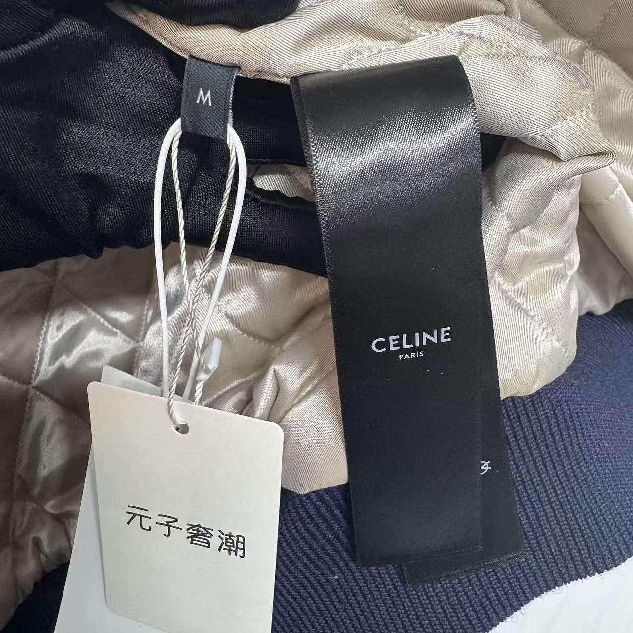 Celine CELINE Logo Varsity Hoodie Jacket Size M Size US M / EU 48-50 / 2 - 6 Thumbnail