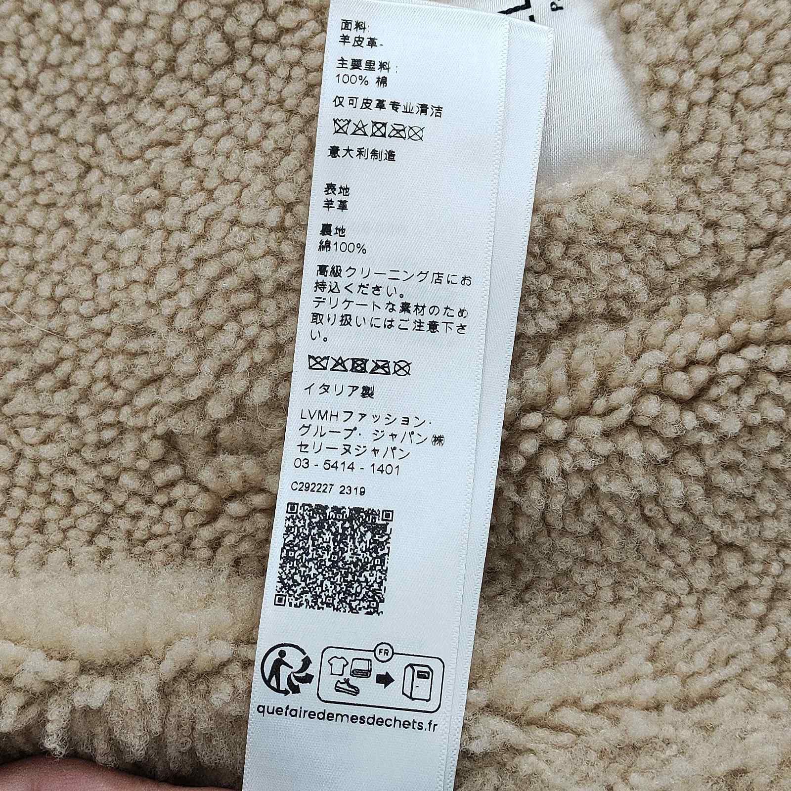 Celine Celine Brown Shearling Lambskin Jacket Size 38 Size S / US 4 / IT 40 - 5 Thumbnail