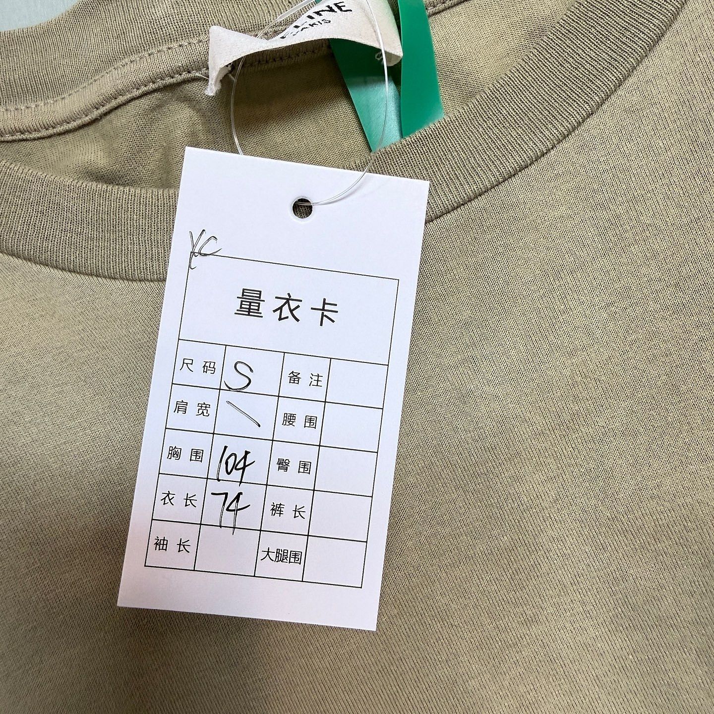 Celine CELINE Logo T-Shirt Size S Size S / US 4 / IT 40 - 8 Thumbnail