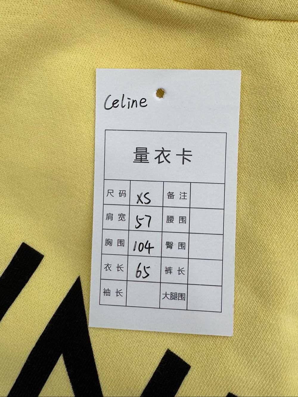 Celine Celine Logo Print Hoodie Size XS Size US XS / EU 42 / 0 - 7 Thumbnail