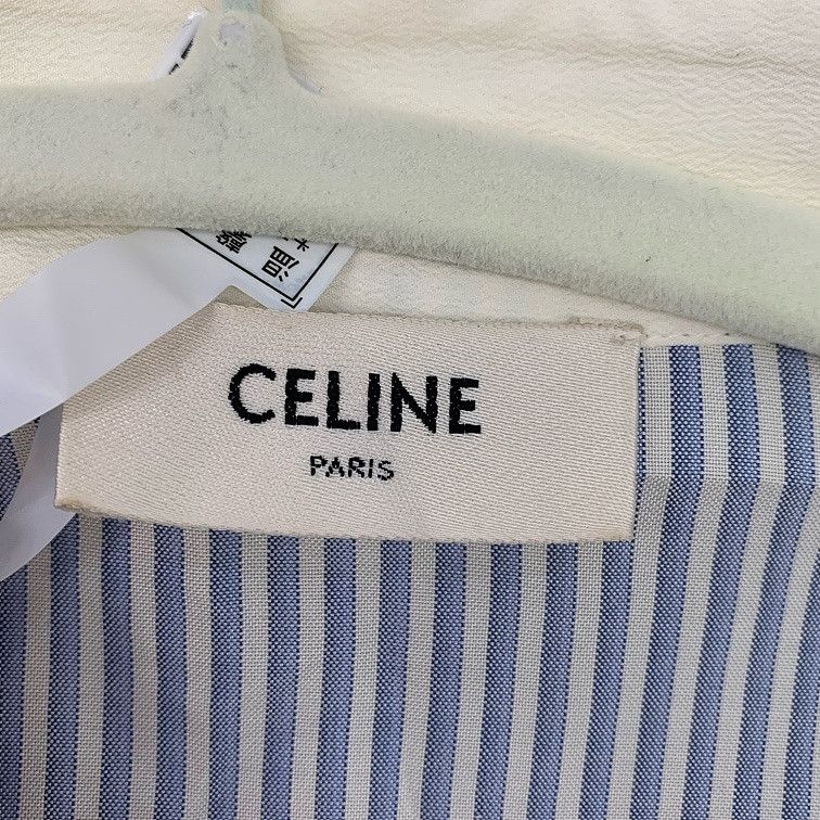 Celine Celine Striped Button Up Shirt Size 36 Size XS / US 0-2 / IT 36-38 - 7 Thumbnail
