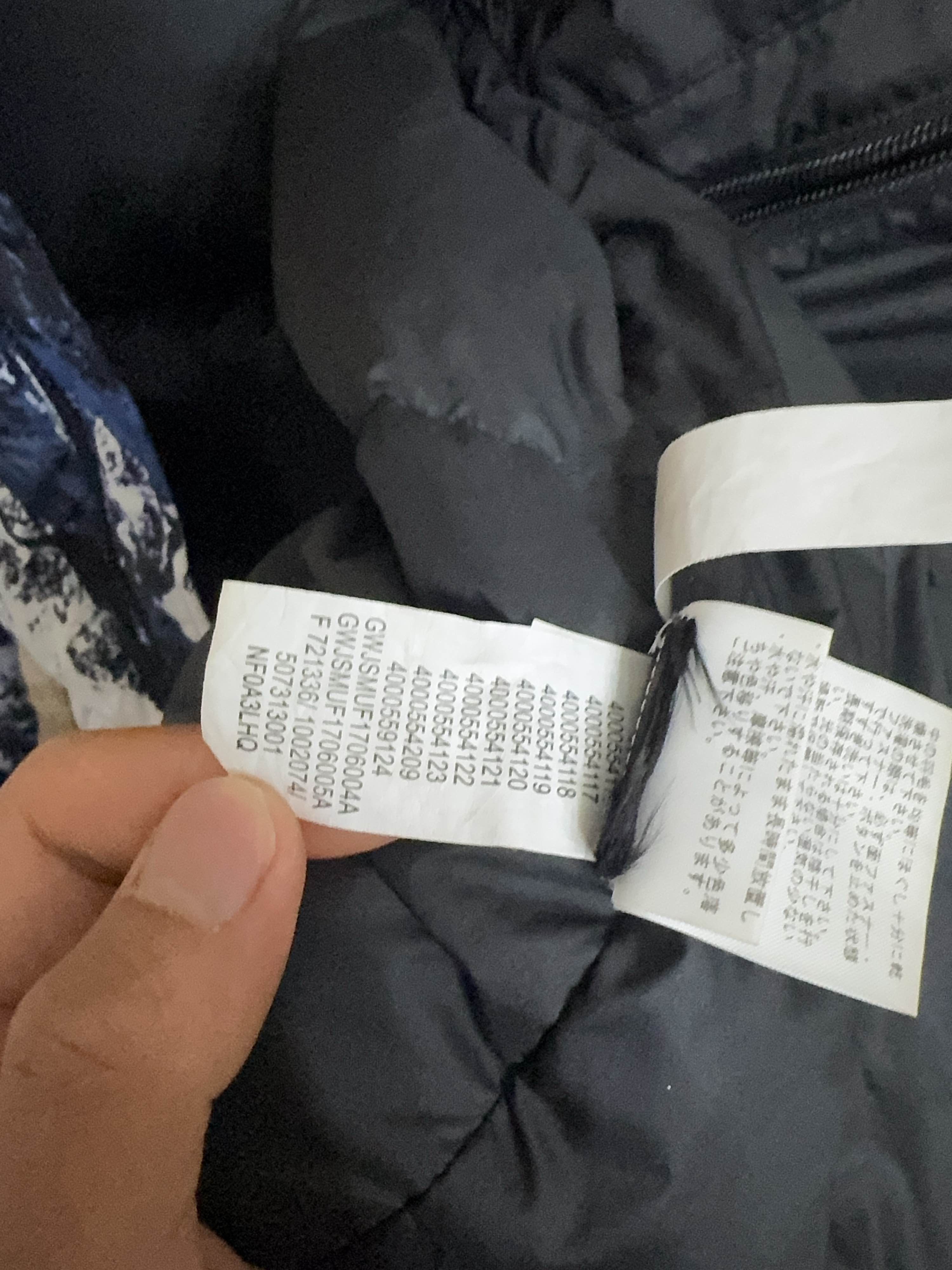Supreme Supreme x The North Face Mountain Down Jacket Size S Size US S / EU 44-46 / 1 - 4 Thumbnail