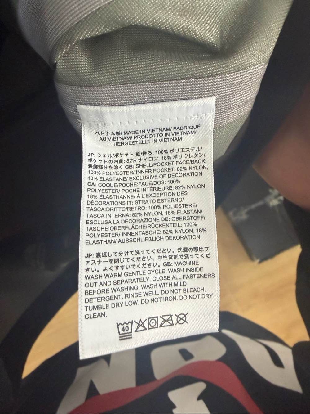 Supreme Supreme x The North Face Rescue Mountain Jacket M Size US M / EU 48-50 / 2 - 4 Thumbnail