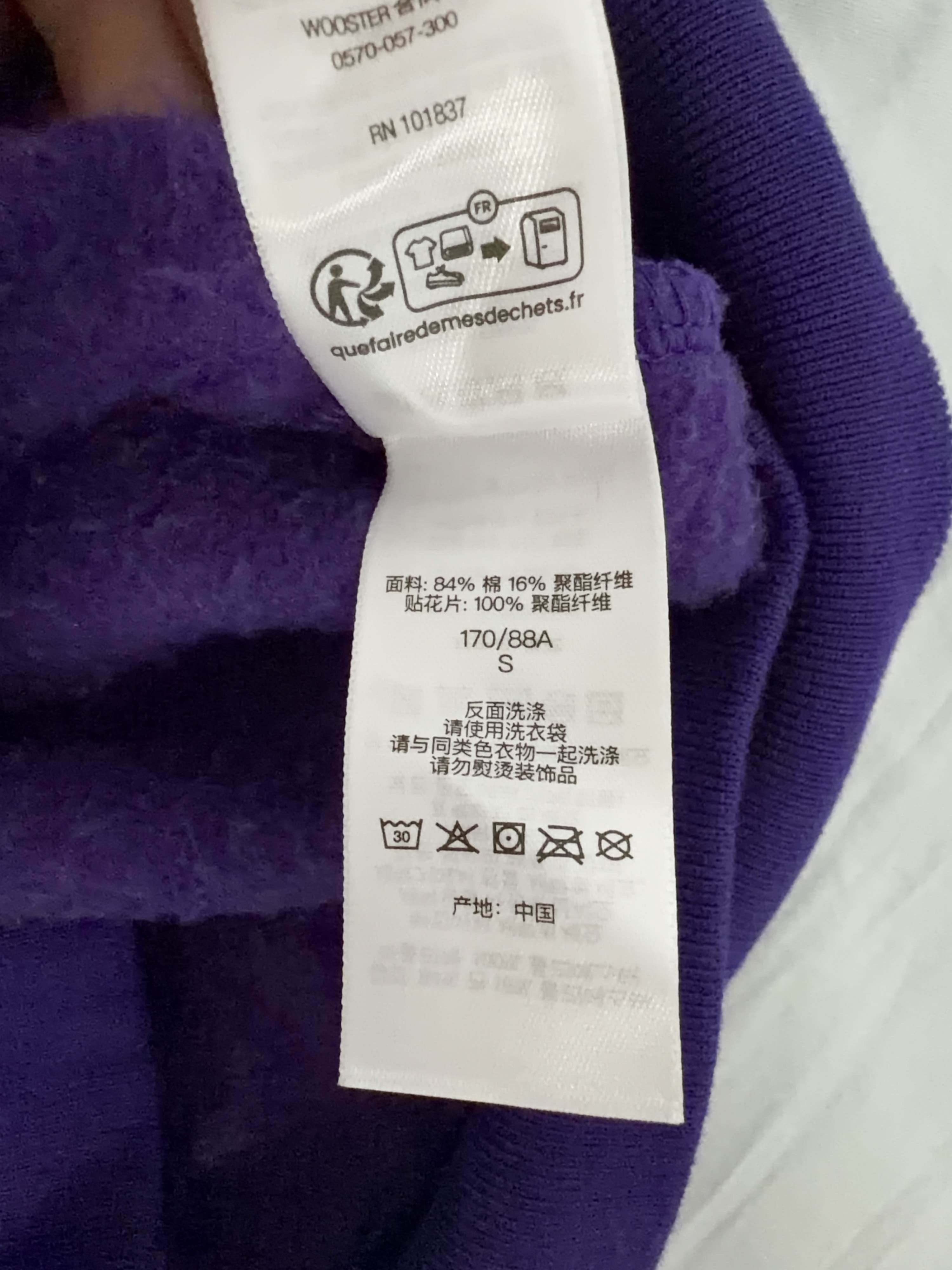 Supreme Supreme League Champs Zip Up Hooded Sweatshirt Size S Size US S / EU 44-46 / 1 - 4 Thumbnail