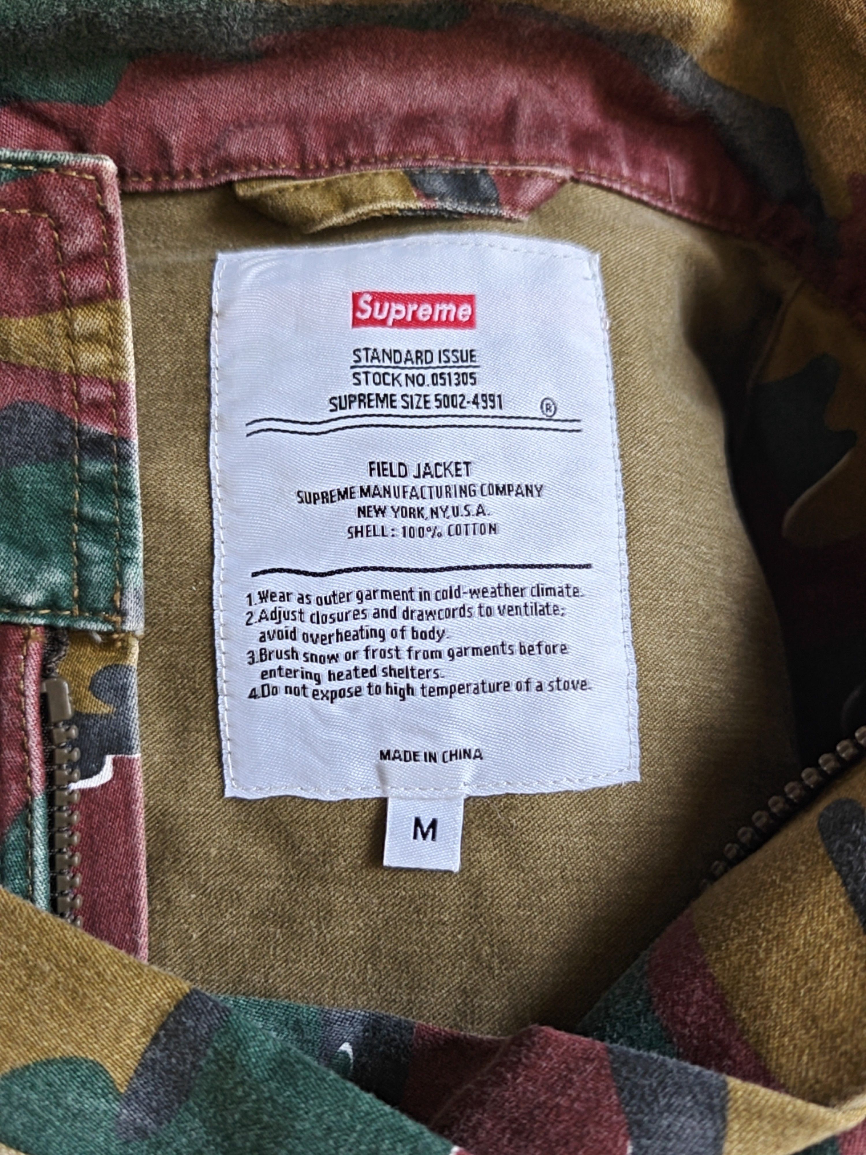 Supreme Supreme Jigsaw Camo Infantry Jacket Size M Size US M / EU 48-50 / 2 - 3 Thumbnail
