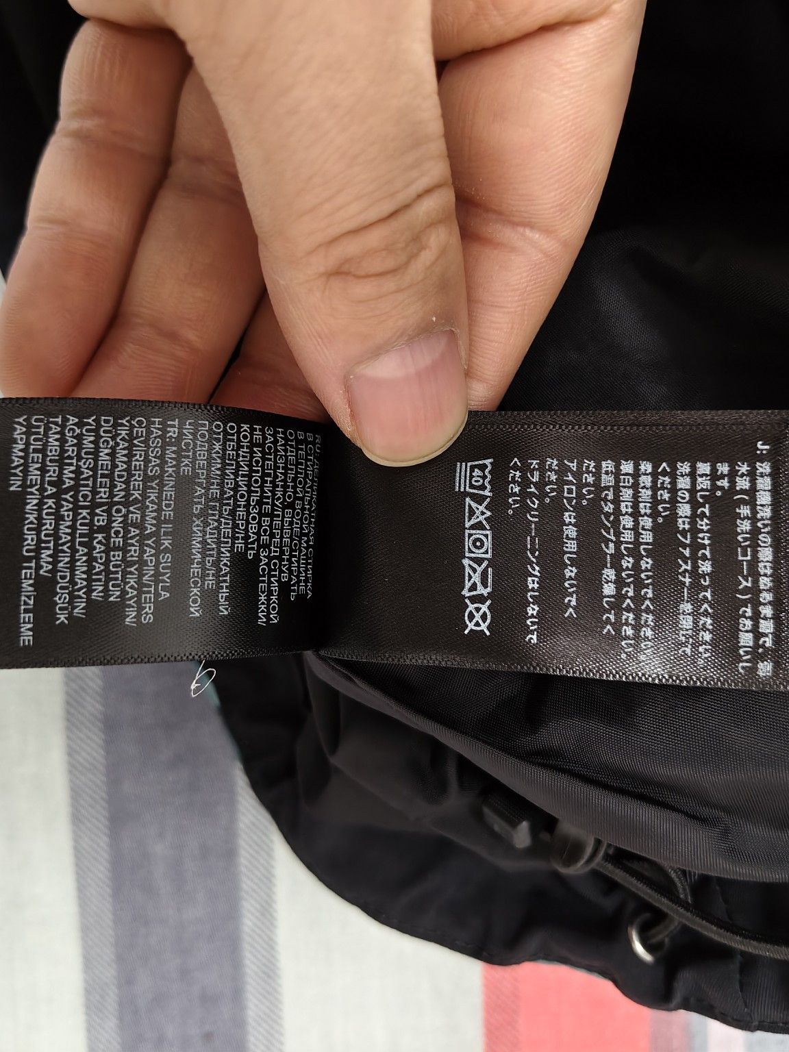 Supreme Supreme x The North Face Statue of Liberty Mountain Jacket S Size US M / EU 48-50 / 2 - 6 Thumbnail