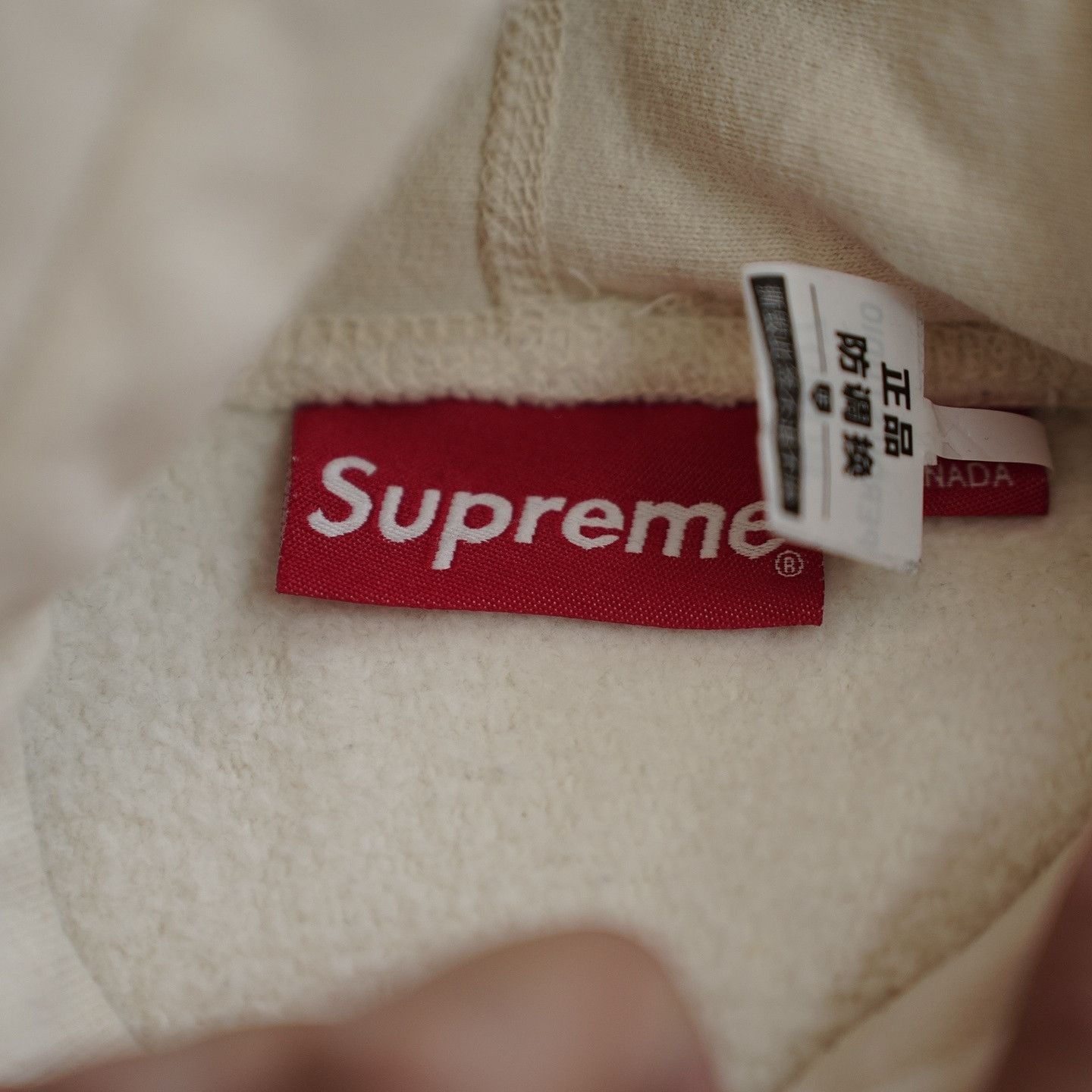 Supreme Supreme Cross Box Logo Hoodie XL Size US XL / EU 56 / 4 - 3 Thumbnail