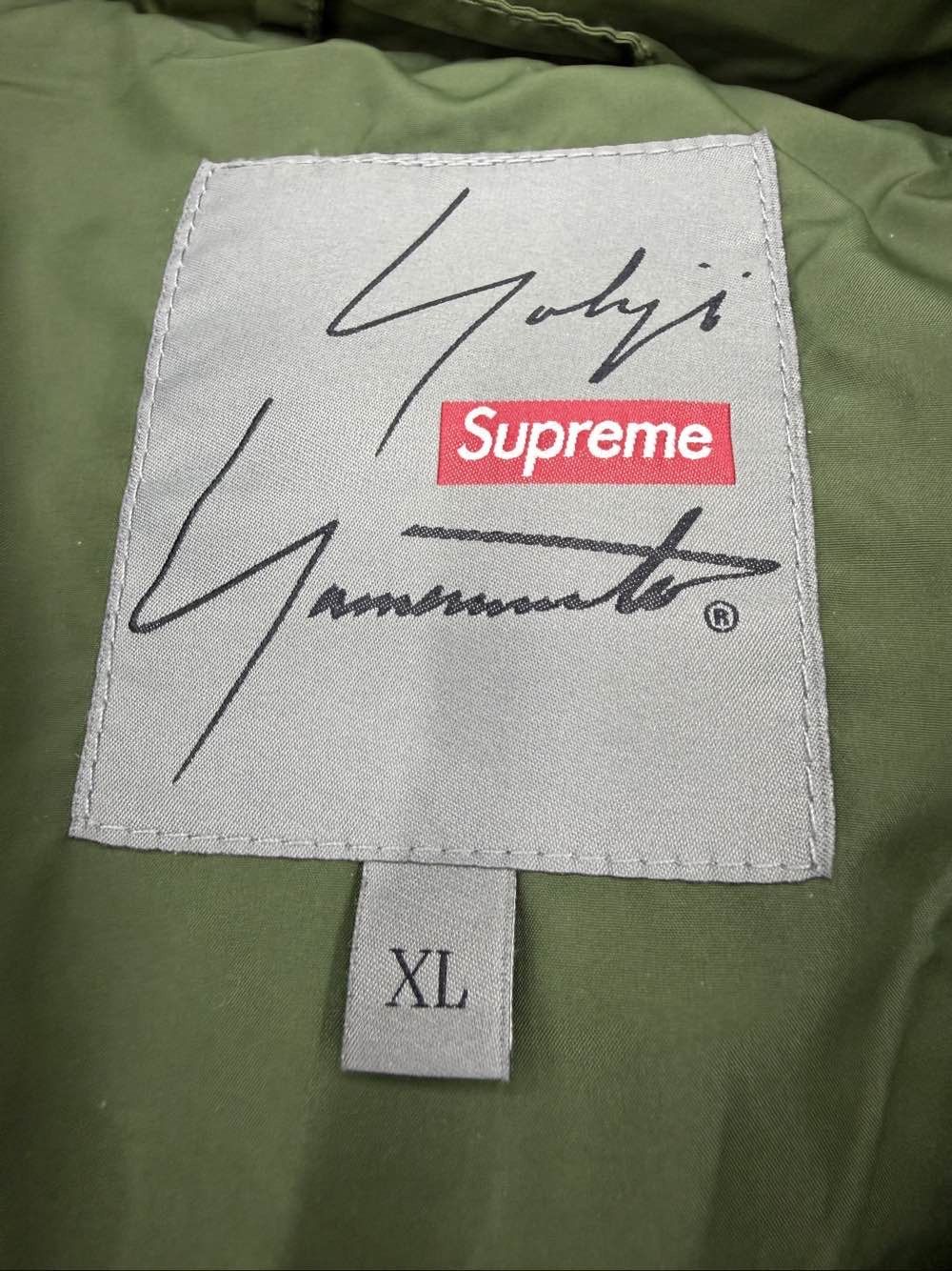 Supreme × Yohji Yamamoto Supreme x Yohji Yamamoto Signature Puffer Jacket Size XL Size US XL / EU 56 / 4 - 3 Thumbnail