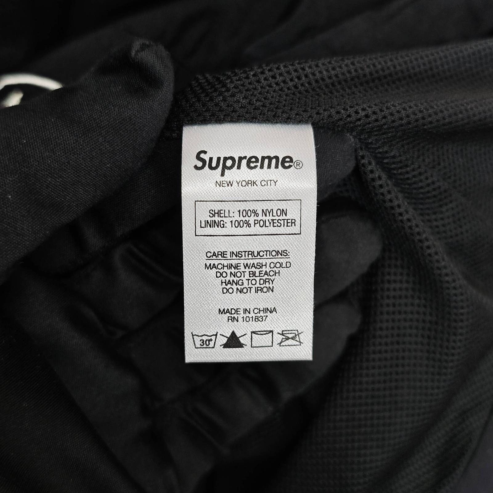Supreme Supreme Corner Arc Quarter-Zip Jacket Size M Size US M / EU 48-50 / 2 - 4 Thumbnail