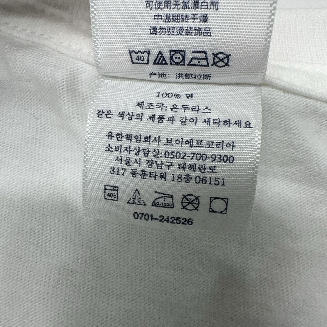 Supreme Supreme Sterling Ruby Fire Relief Box Logo T-Shirt Size L Size US L / EU 52-54 / 3 - 4 Thumbnail