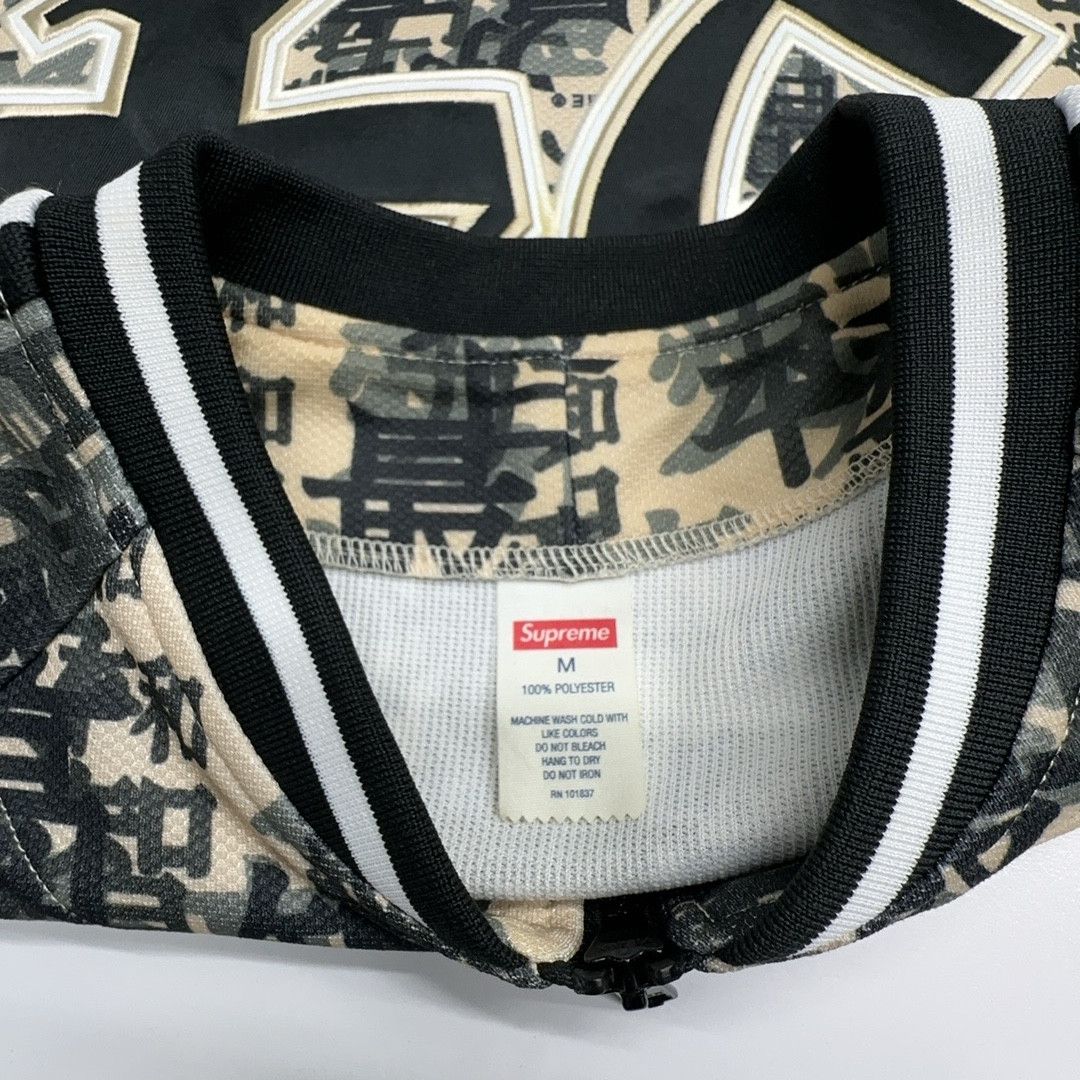 Supreme Supreme Kanji Camo Zip Up Baseball Jersey M Size US M / EU 48-50 / 2 - 3 Thumbnail