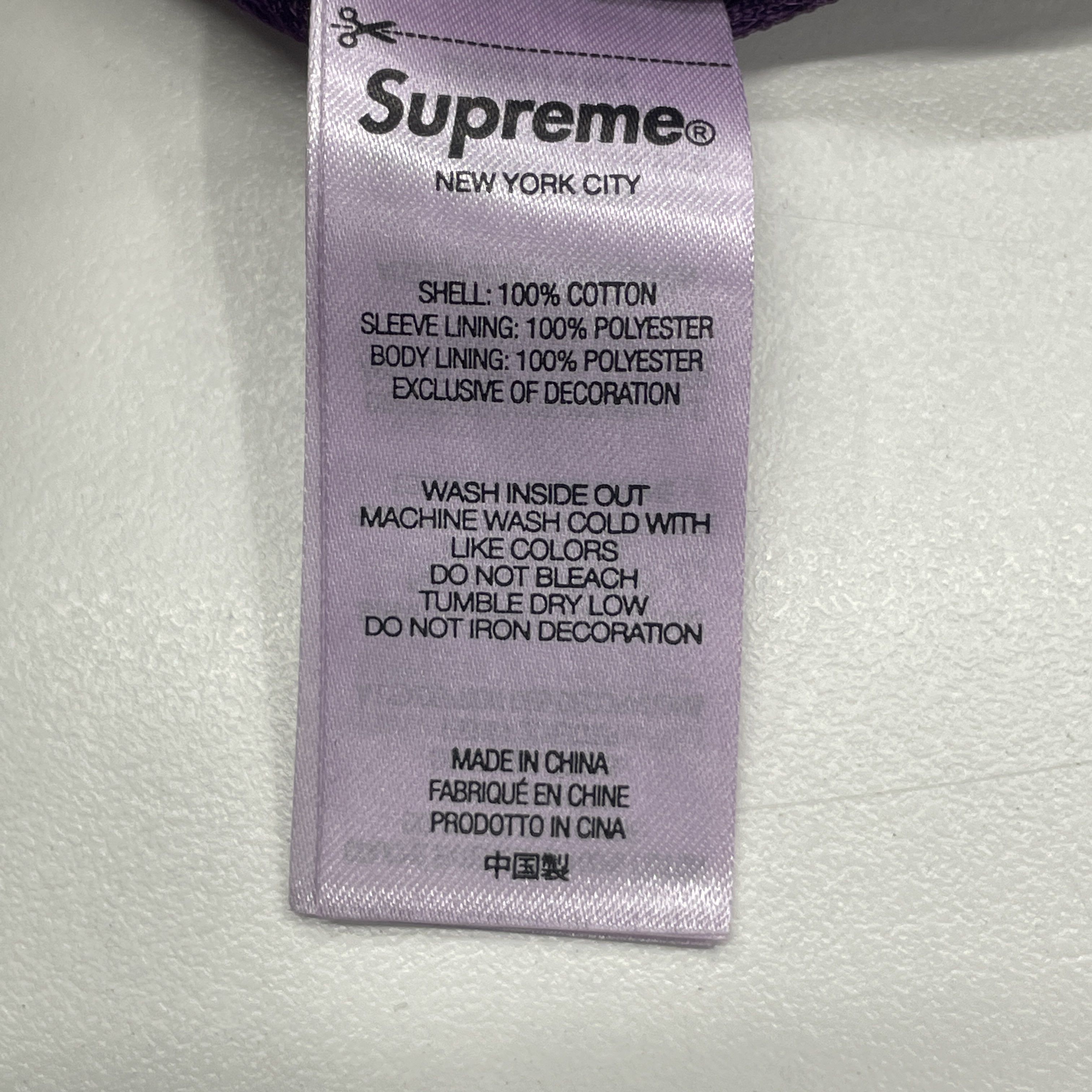 Supreme Supreme x Umbro Cotton Ripstop Track Jacket Purple Size XL Size US XL / EU 56 / 4 - 4 Thumbnail