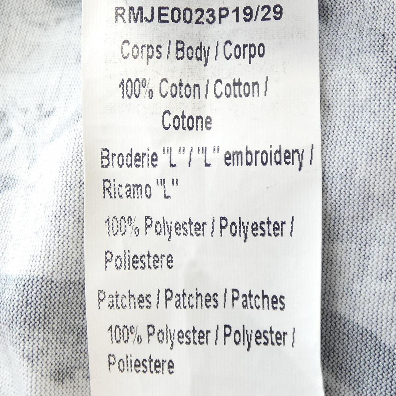 Lanvin Lanvin LANVIN Cotton T Shirt Textile T-Shirts DUTY FREE for USA Size ONE SIZE - 3 Thumbnail