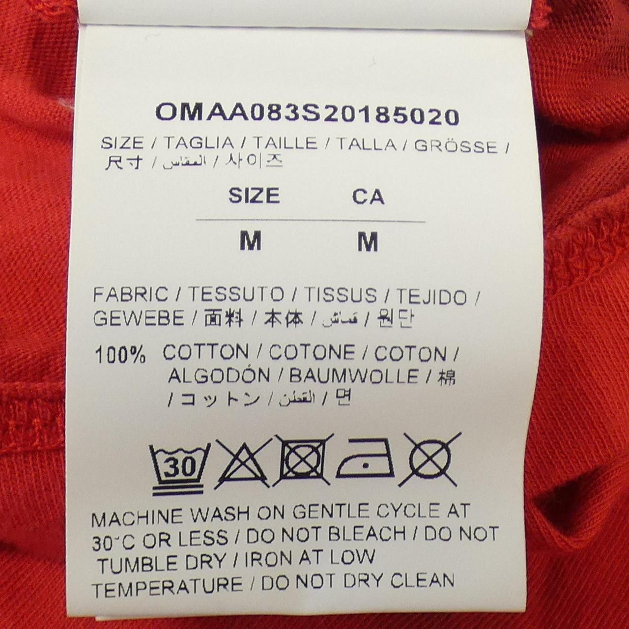 Off-White Off-White Off-White Cotton T Shirt Textile T-Shirts OMAA083S20185020 DUTY FREE for USA Size ONE SIZE - 3 Thumbnail