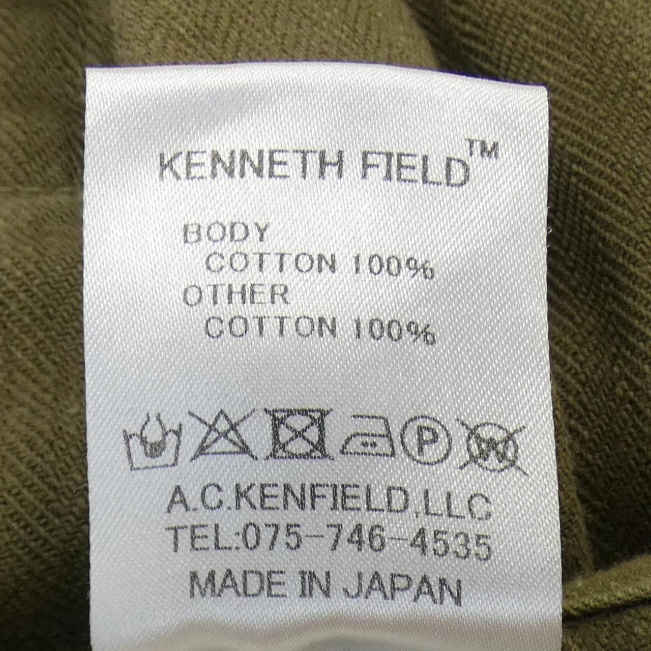 Other Other Kenneth Field Shorts Textile Shorts DUTY FREE for USA Size ONE SIZE - 3 Thumbnail