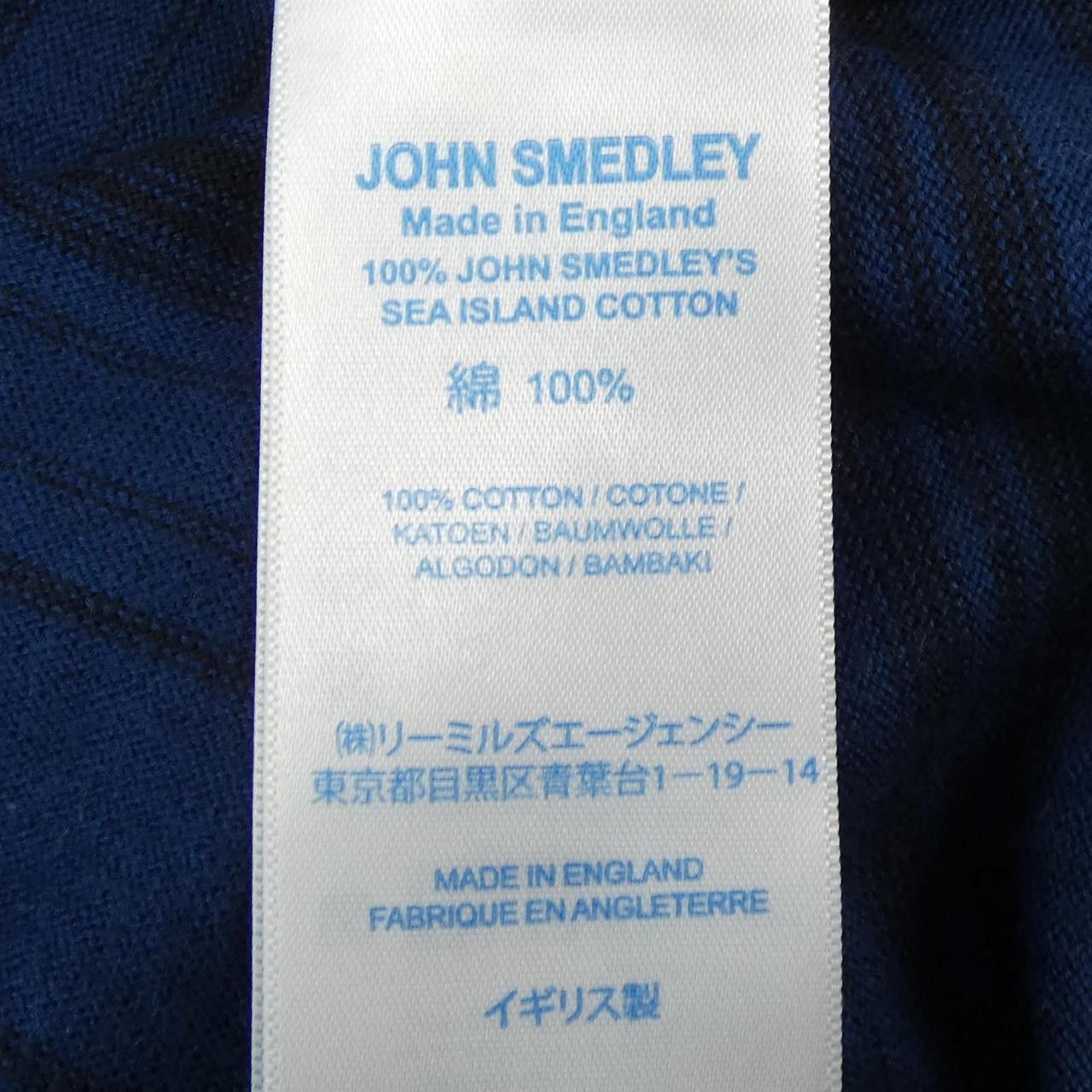 Other Other John Smedley Cotton Polo Shirt Textile Tops DUTY FREE for USA Size ONE SIZE - 3 Thumbnail