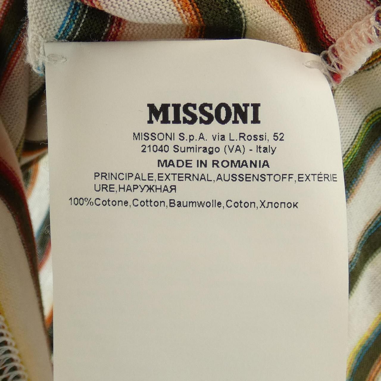 Missoni Missoni Missoni Cotton T Shirt Textile T-Shirts DUTY FREE for USA Size ONE SIZE - 3 Thumbnail