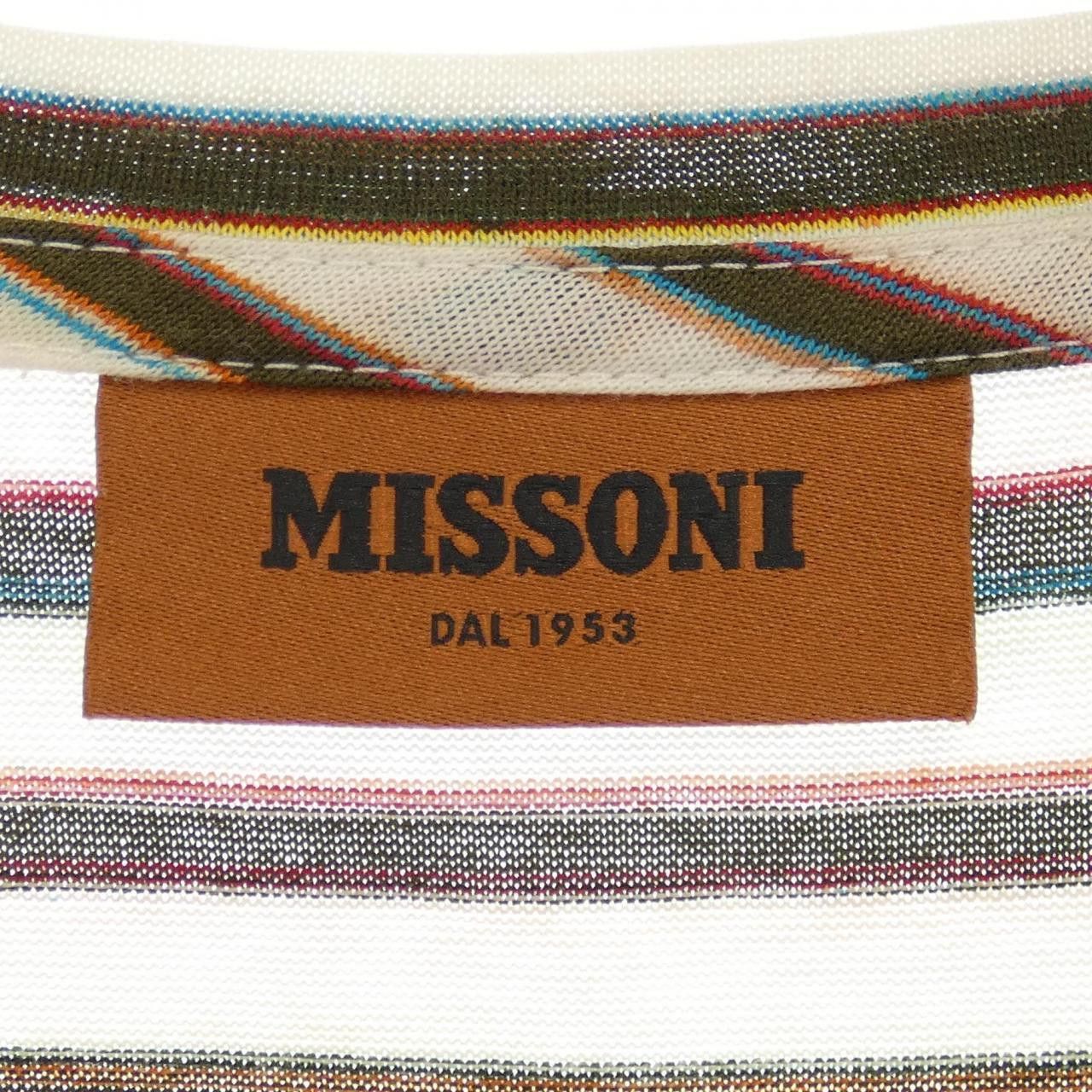 Missoni Missoni Missoni Cotton T Shirt Textile T-Shirts DUTY FREE for USA Size ONE SIZE - 4 Thumbnail