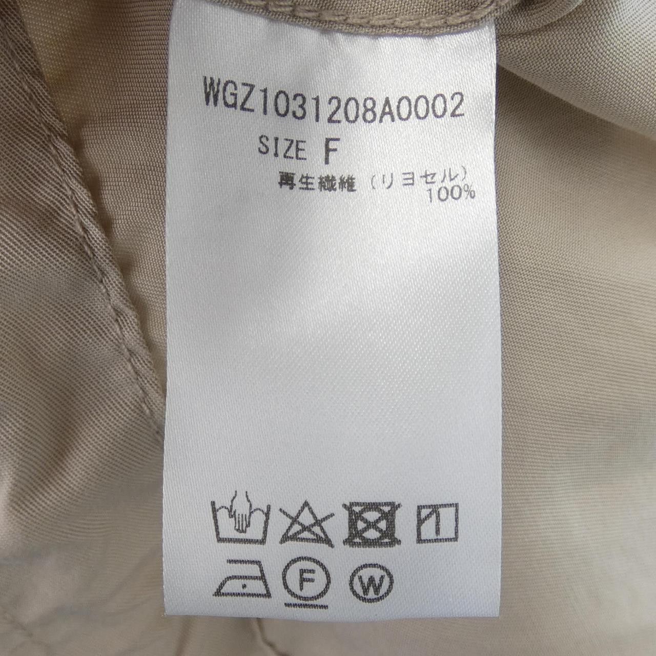 Other Other Whim Gazette Wool Coat Others Outerwear WGZ1031208A0002 DUTY FREE for USA Size ONE SIZE - 3 Thumbnail
