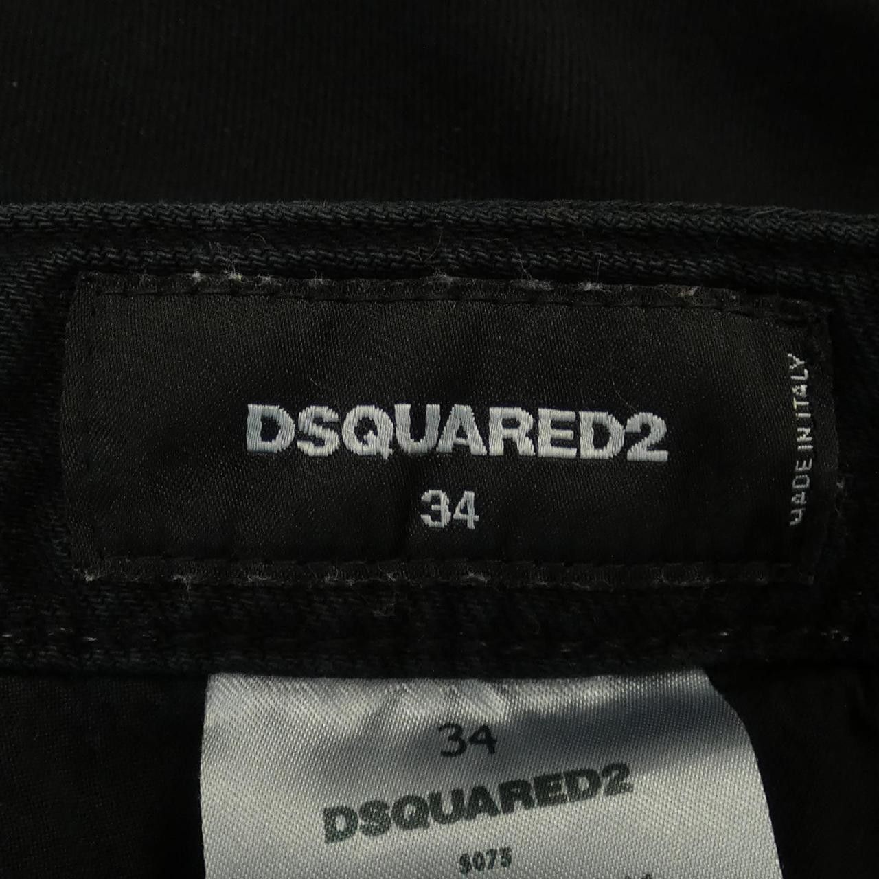 Dsquared2 Dsquared2 DSQUARED2 Jeans Textile Jeans S75LB0827 S30811 DUTY FREE for USA Size ONE SIZE - 4 Thumbnail