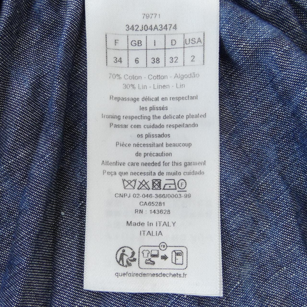 Dior Dior Christian Dior Skirt Others Skirts 342J04A3474 DUTY FREE for USA Size ONE SIZE - 3 Thumbnail