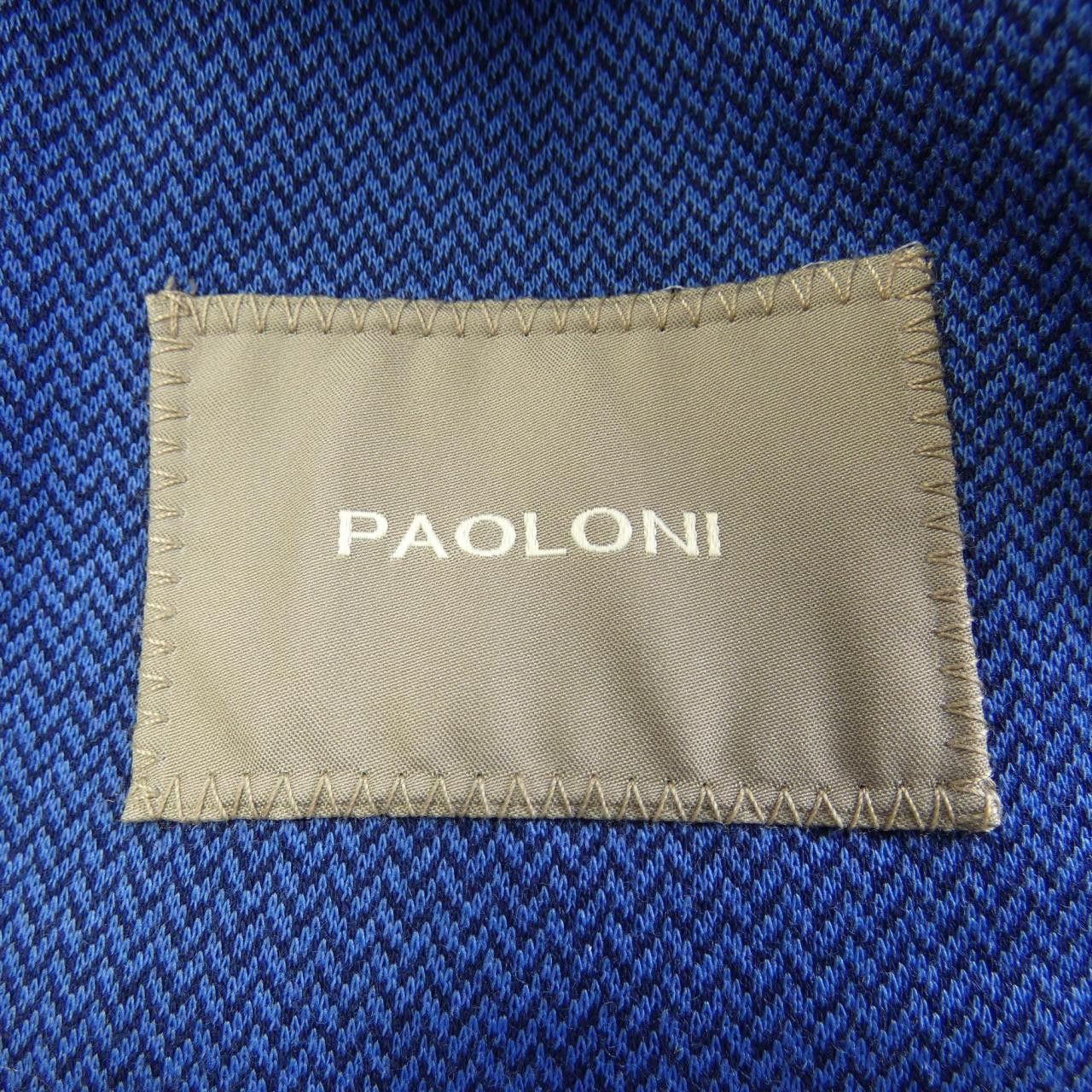 Other Other Paoloni Jacket Others Outerwear 2211G927171189 DUTY FREE for USA Size ONE SIZE - 4 Thumbnail
