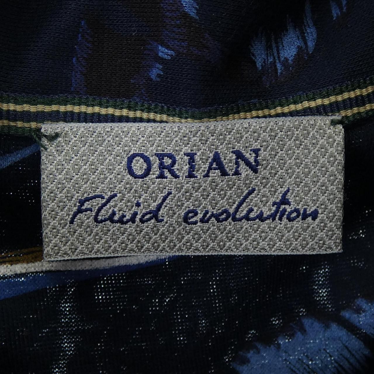 Other Other Orian Cotton Polo Shirt Textile Tops DUTY FREE for USA Size ONE SIZE - 4 Thumbnail