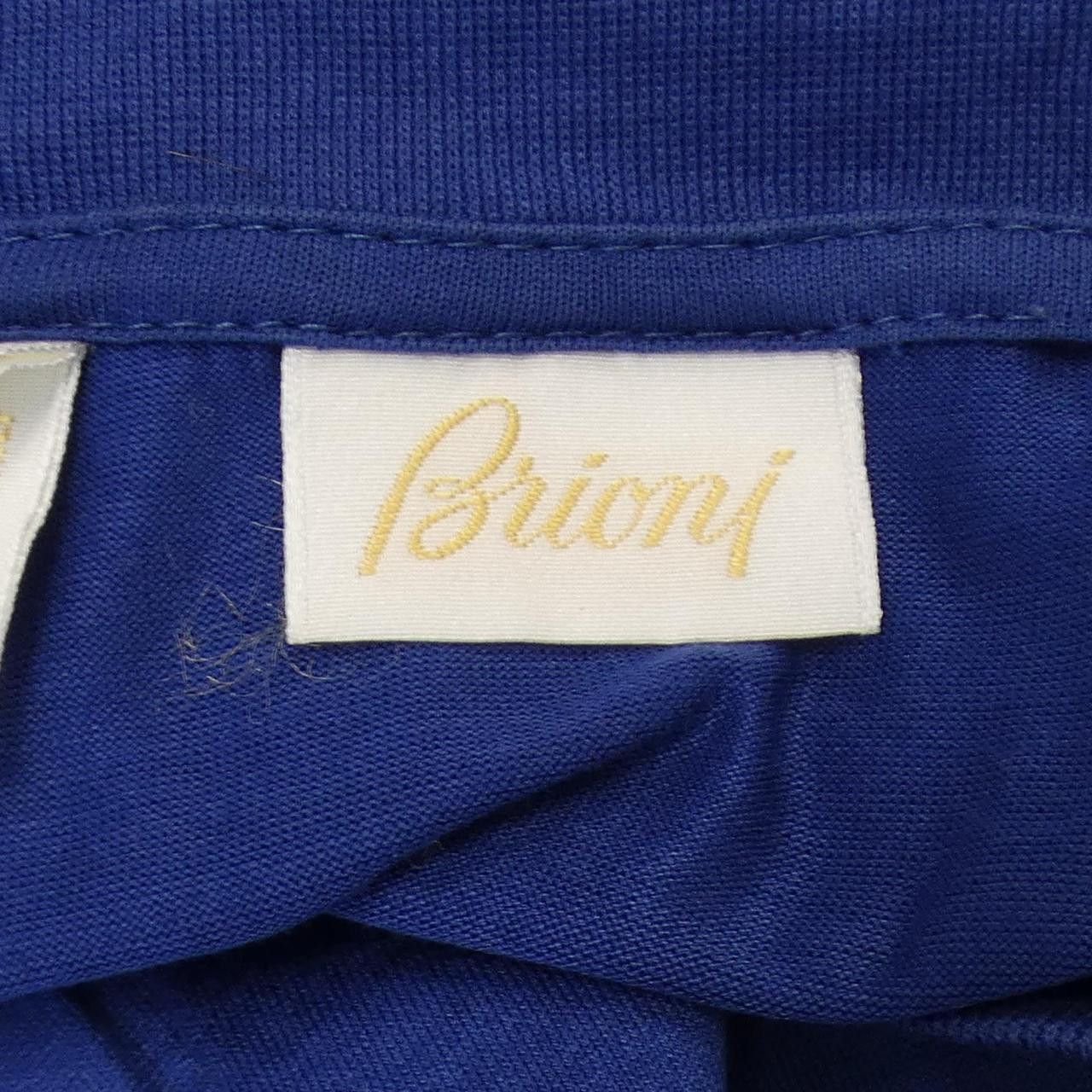 Other Other Brioni Cotton T Shirt Textile T-Shirts DUTY FREE for USA Size ONE SIZE - 4 Thumbnail