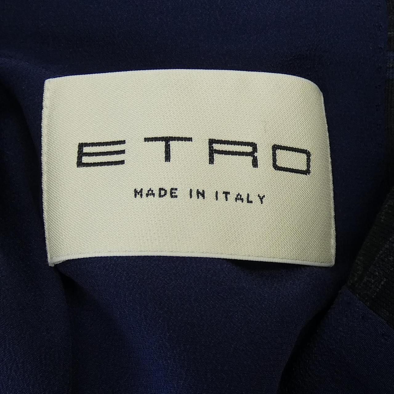 Etro Etro Etro Jacket Textile Outerwear 191-1187Q-4025 DUTY FREE for USA Size ONE SIZE - 4 Thumbnail