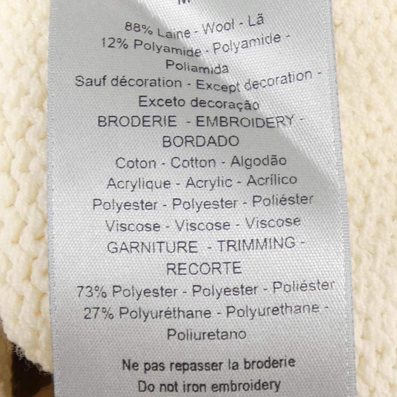 Dior Dior Dior Knitwear Textile Tops 393M645AT611 DUTY FREE for USA Size ONE SIZE - 3 Thumbnail