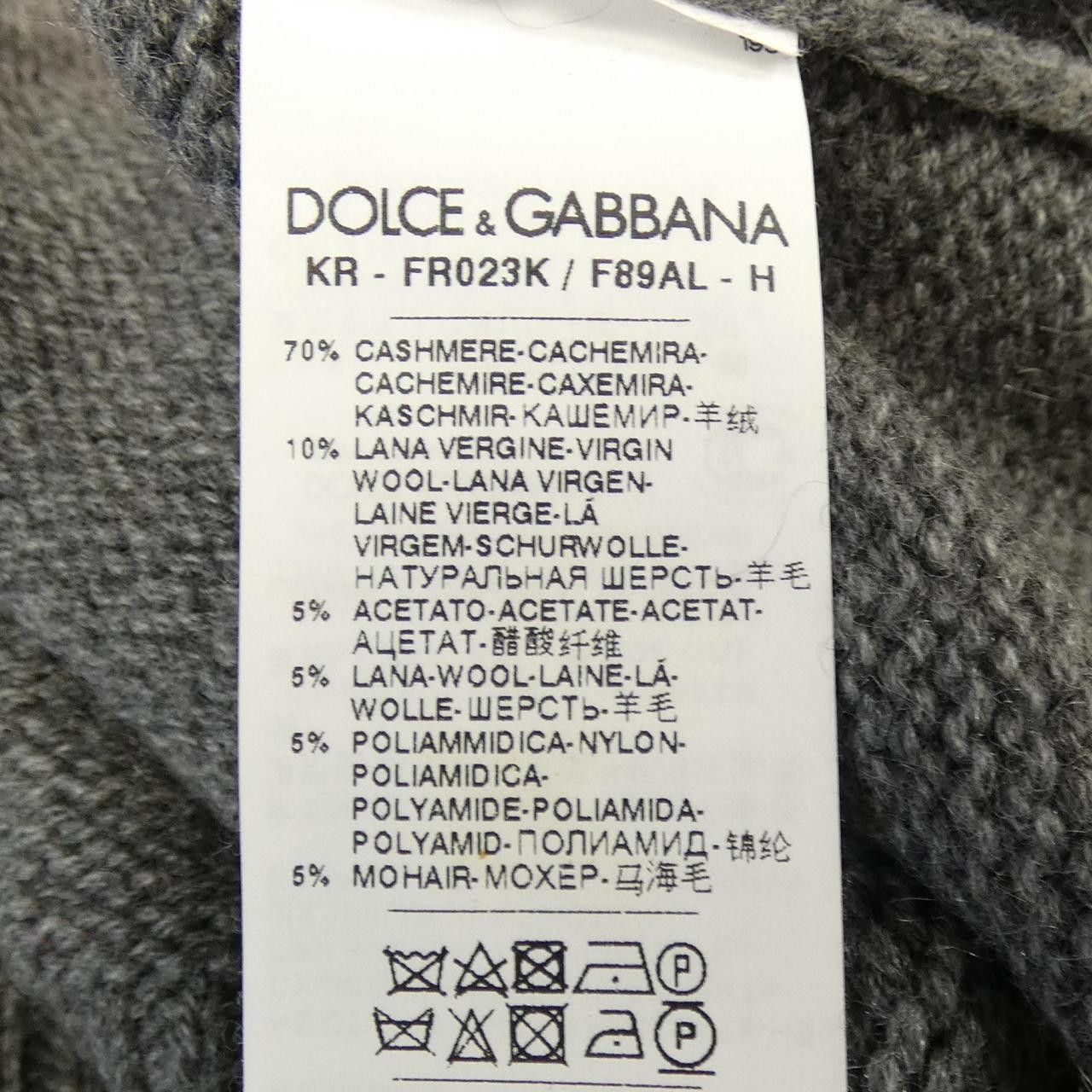 Dolce & Gabbana Dolce & Gabbana Dolce&Gabbana Cashmere Knitwear Textile Tops FR023K/F89AL DUTY FREE for USA Size ONE SIZE - 3 Thumbnail