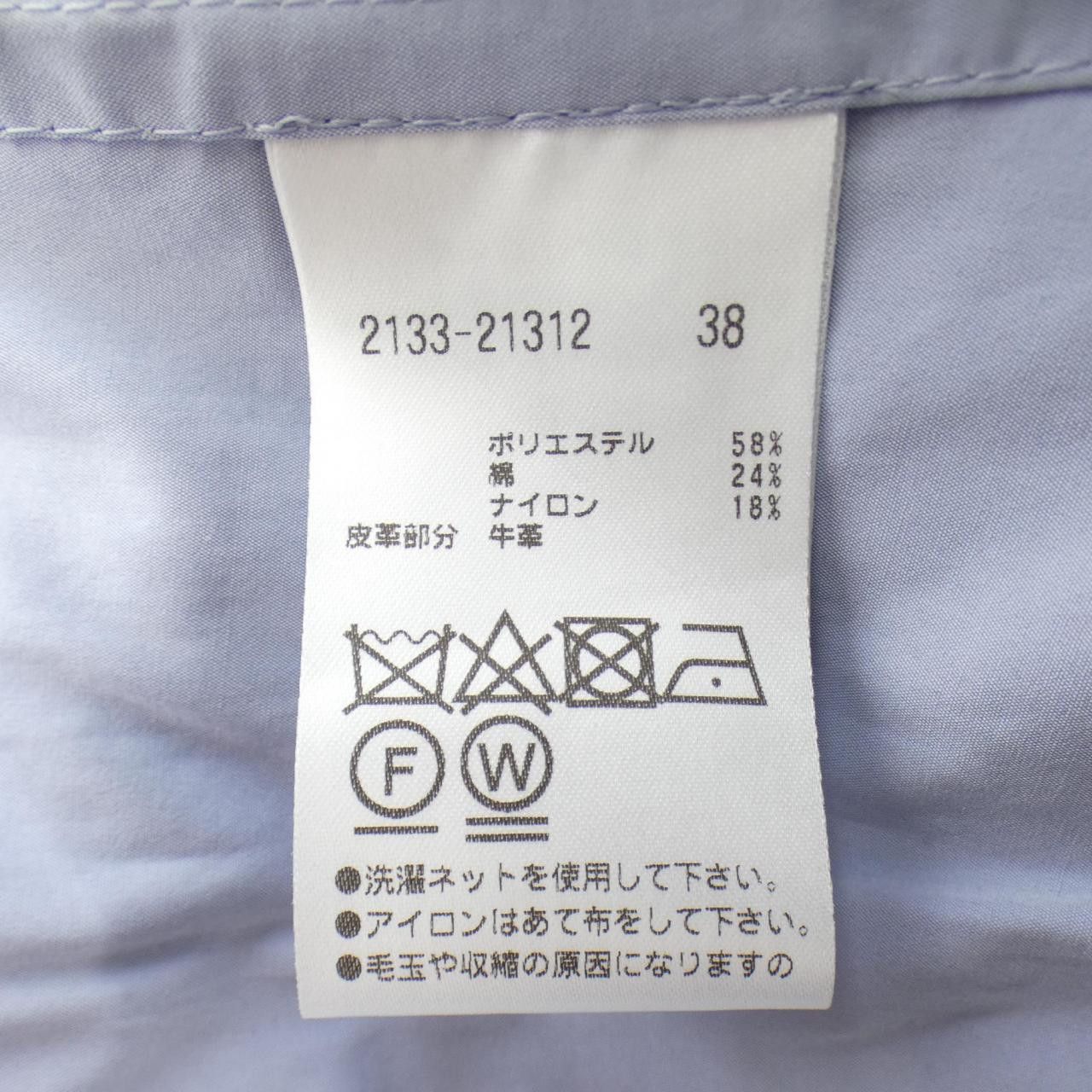 Other Other MORABITO BLANC Coat Others Outerwear 2133-21312 DUTY FREE for USA Size ONE SIZE - 3 Thumbnail