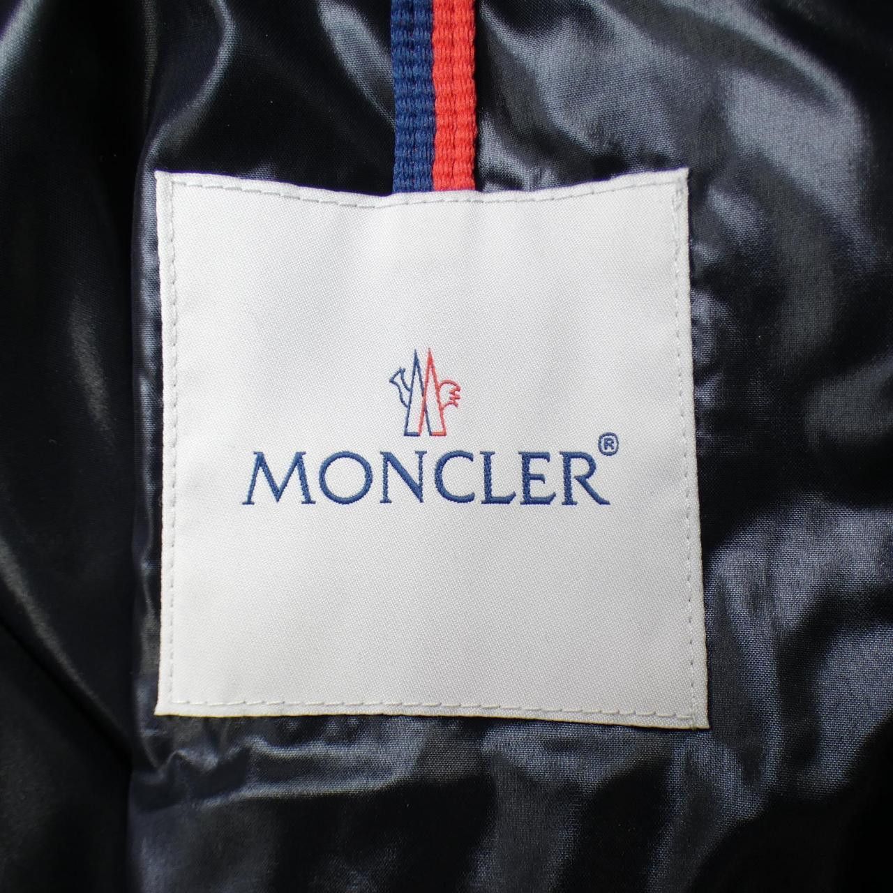 Moncler Moncler Moncler ARGENS Down Jacket Textile Outerwear ARGENS DUTY FREE for USA Size ONE SIZE - 5 Thumbnail