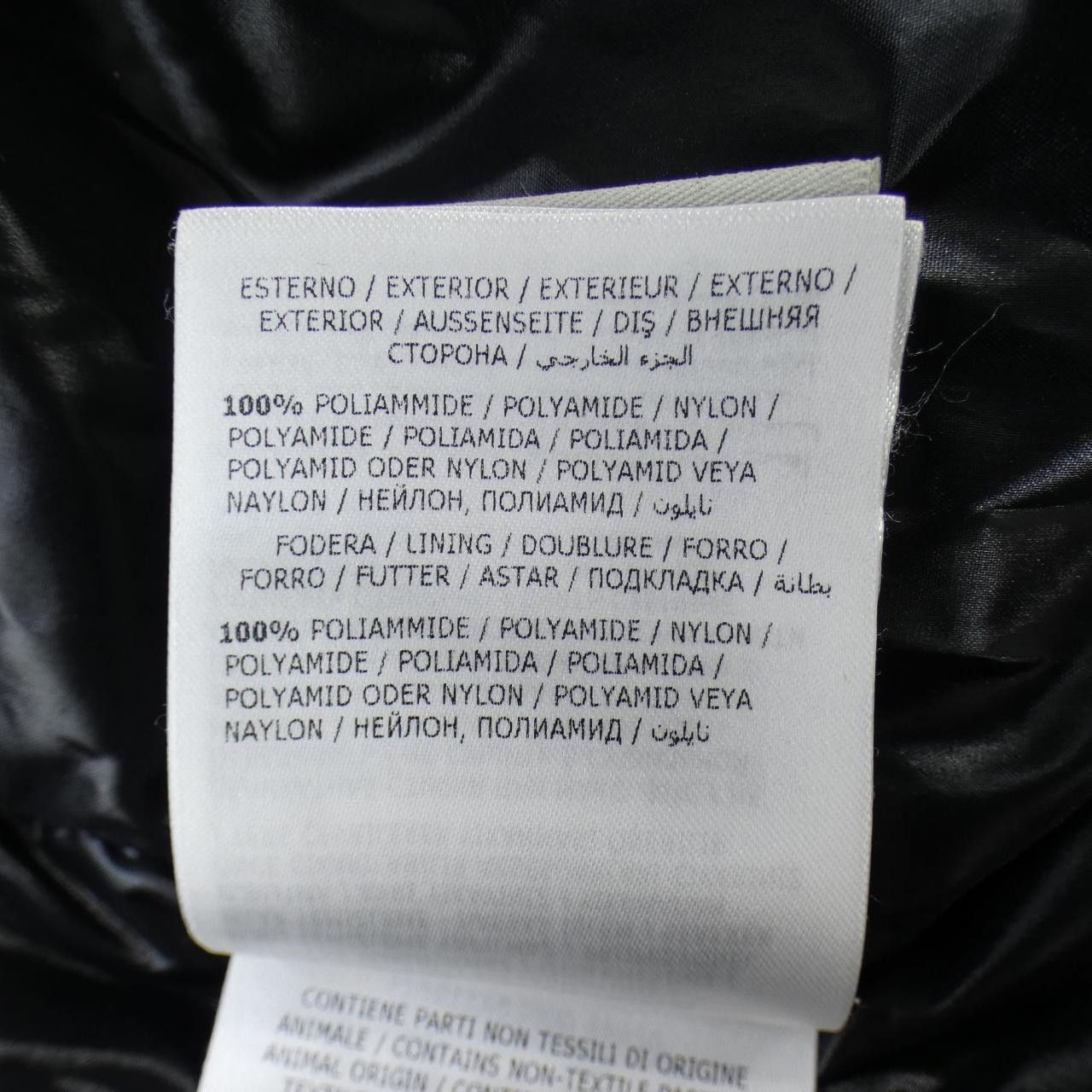 Moncler Moncler Moncler ARGENS Down Jacket Textile Outerwear ARGENS DUTY FREE for USA Size ONE SIZE - 3 Thumbnail