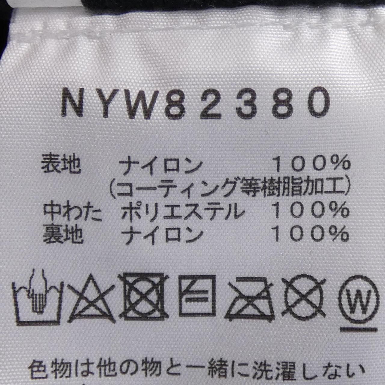 The North Face THE NORTH FACE THE NORTH FACE Reversible Coat Textile Outerwear NYW82380 DUTY FREE for USA Size ONE SIZE - 3 Thumbnail
